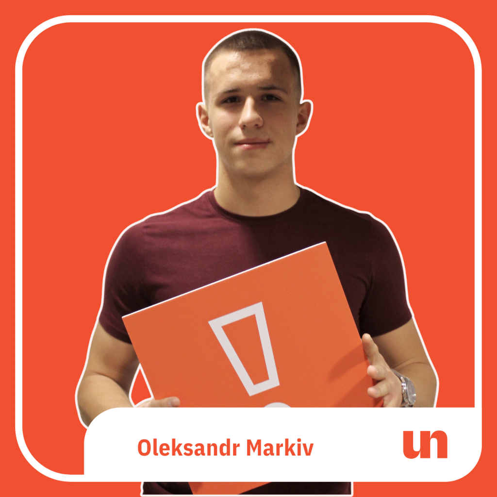 Oleksandr Markiv picture