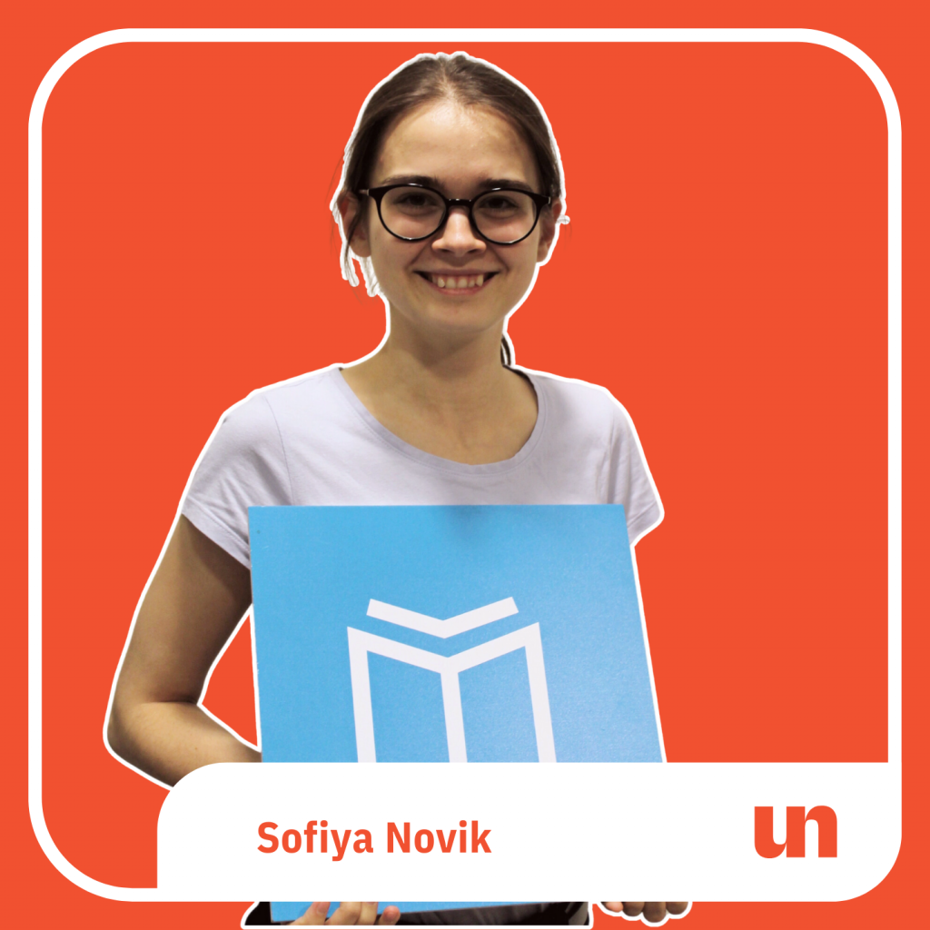 Sofiya Novik picture