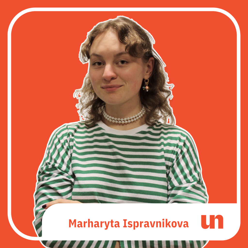Marharyta Ispravnikova Picture