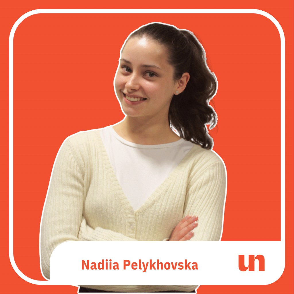 CLICK AND READ MORE ABOUT NADIIA PELYKHOVSKA